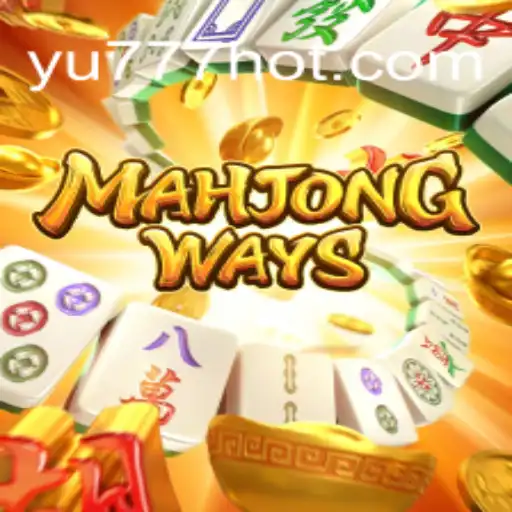 Explorando MahjongWays: O Fascinante Jogo de Azar